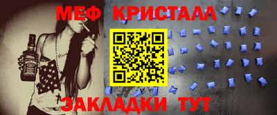 ГАЛЛЮЦИНОГЕННЫЕ ГРИБЫ Гусев