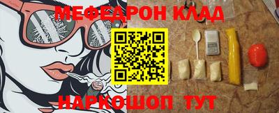 ГАЛЛЮЦИНОГЕННЫЕ ГРИБЫ Гусев