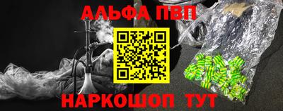 ГАЛЛЮЦИНОГЕННЫЕ ГРИБЫ Гусев