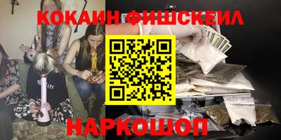 ГАЛЛЮЦИНОГЕННЫЕ ГРИБЫ Гусев