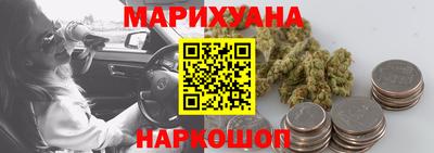 гашиш Гусь-Хрустальный