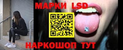гашиш Гусь-Хрустальный