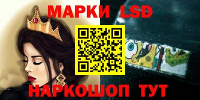 ГАЛЛЮЦИНОГЕННЫЕ ГРИБЫ Гусев