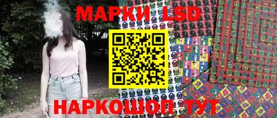 ГАЛЛЮЦИНОГЕННЫЕ ГРИБЫ Гусев