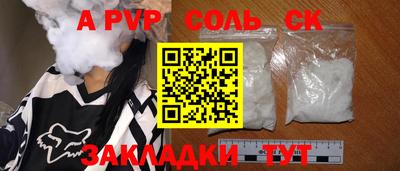 ГАЛЛЮЦИНОГЕННЫЕ ГРИБЫ Гусев