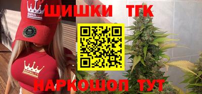 гашиш Гусь-Хрустальный