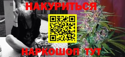 ГАЛЛЮЦИНОГЕННЫЕ ГРИБЫ Гусев