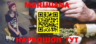ГАЛЛЮЦИНОГЕННЫЕ ГРИБЫ Гусев