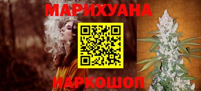 ГАЛЛЮЦИНОГЕННЫЕ ГРИБЫ Гусев