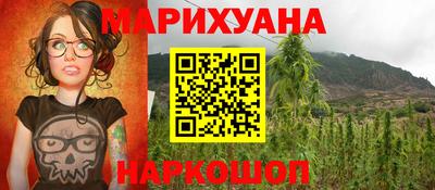 ГАЛЛЮЦИНОГЕННЫЕ ГРИБЫ Гусев