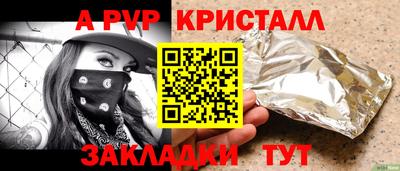 ГАЛЛЮЦИНОГЕННЫЕ ГРИБЫ Гусев