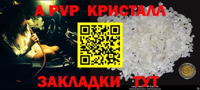 ГАЛЛЮЦИНОГЕННЫЕ ГРИБЫ Гусев