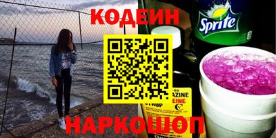 ГАЛЛЮЦИНОГЕННЫЕ ГРИБЫ Гусев