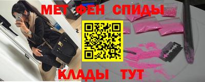гашиш Гусь-Хрустальный