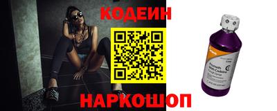 ГАЛЛЮЦИНОГЕННЫЕ ГРИБЫ Гусев