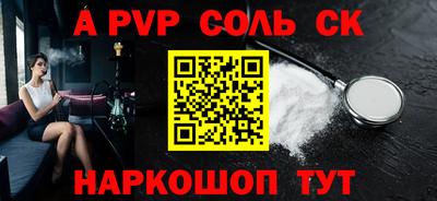 ГАЛЛЮЦИНОГЕННЫЕ ГРИБЫ Гусев