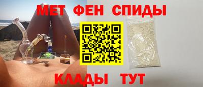 гашиш Гусь-Хрустальный