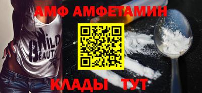 гашиш Гусь-Хрустальный