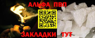 гашиш Гусь-Хрустальный