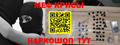 гашиш Гусь-Хрустальный