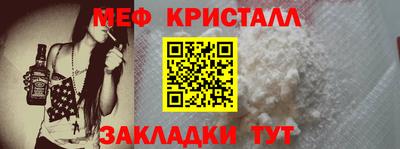 ГАЛЛЮЦИНОГЕННЫЕ ГРИБЫ Гусев