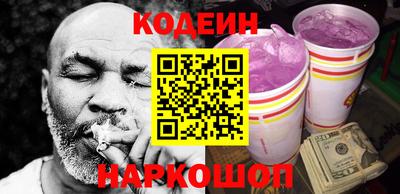 гашиш Гусь-Хрустальный
